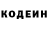 Метадон VHQ quackson