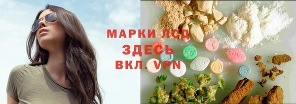 прущая мука Киров
