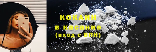 прущая мука Пенза