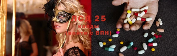 прущая мука Киров