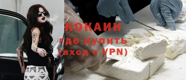 прущая мука Пенза