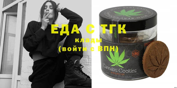 прущая мука Пенза