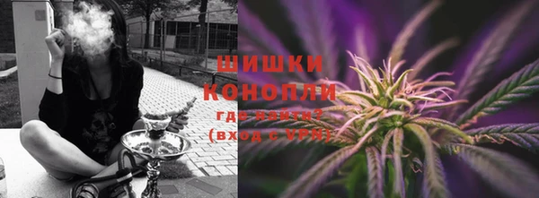 прущая мука Киров