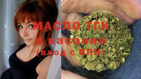 прущая мука Киров