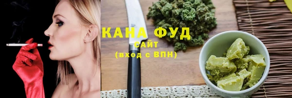 прущая мука Пенза
