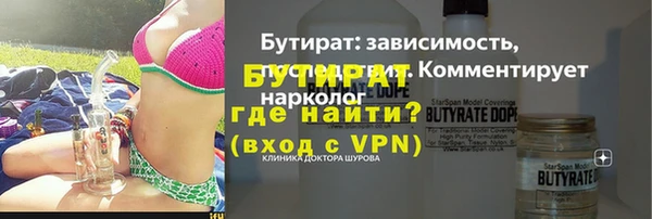 прущая мука Киров