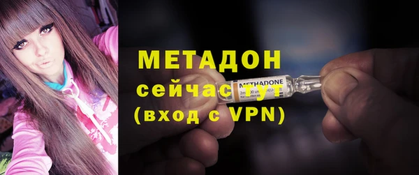 прущая мука Пенза