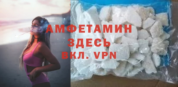прущая мука Пенза