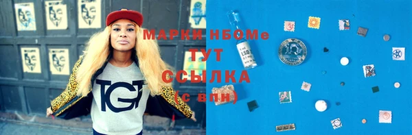 дживик Архангельск