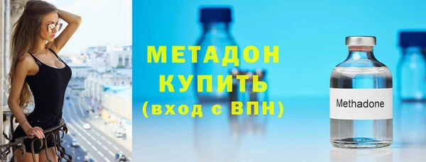 прущая мука Киров