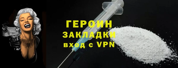 прущая мука Киров