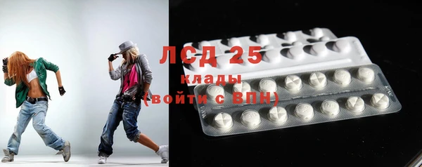 прущая мука Пенза