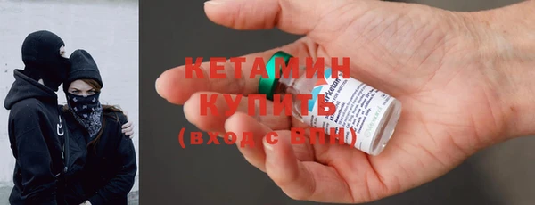 прущая мука Пенза