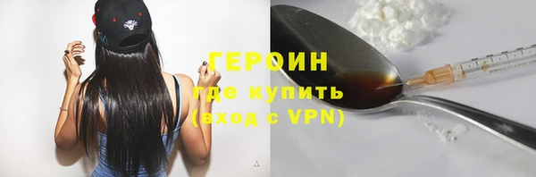 прущая мука Пенза