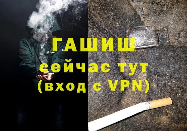скорость Чита