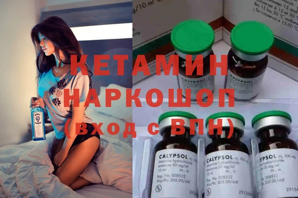 прущая мука Киров