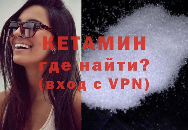 прущая мука Киров