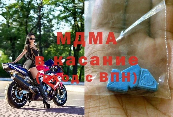 прущая мука Киров