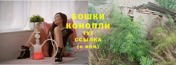 прущая мука Киров