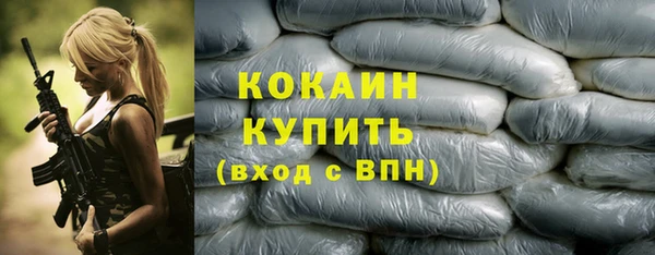 прущая мука Киров