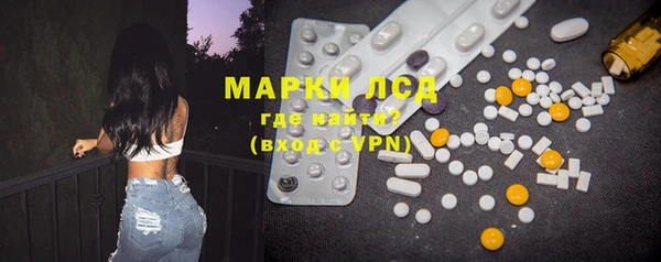 прущая мука Пенза