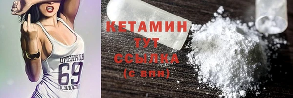 прущая мука Киров