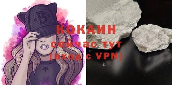 прущая мука Пенза