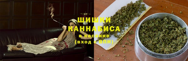 скорость Чита
