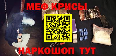 соль курить ск Комсомольск-на-Амуре