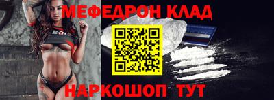 сатива Абакан