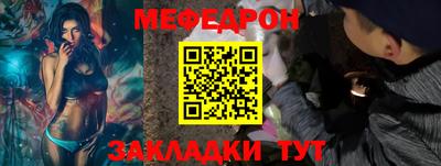 сатива Абакан