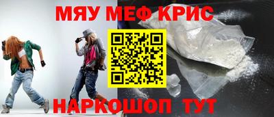 соль курить ск Комсомольск-на-Амуре