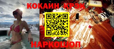 мет Азнакаево