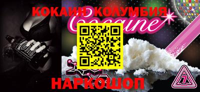 мет Азнакаево