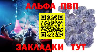 spice Коммунар