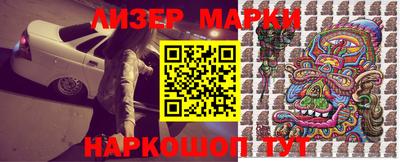 сатива Абакан