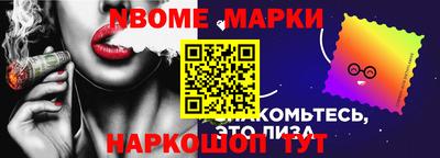 сатива Абакан