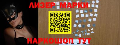 соль курить ск Комсомольск-на-Амуре