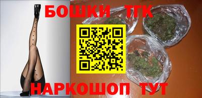 мет Азнакаево