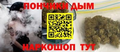 марки lsd Абинск