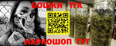 соль курить ск Комсомольск-на-Амуре