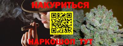 стафф Конаково