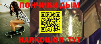 сатива Абакан