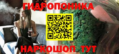 spice Коммунар