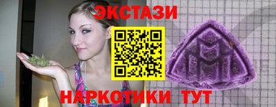 марки lsd Абинск