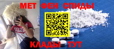 стафф Конаково