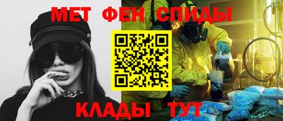 соль курить ск Комсомольск-на-Амуре
