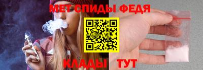 стафф Конаково