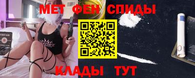 соль курить ск Комсомольск-на-Амуре