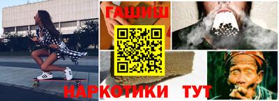 мет Азнакаево